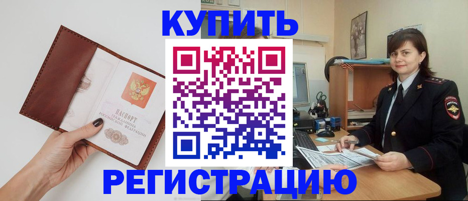 форма 3 в Башкортостане